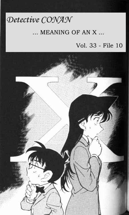 Chapter 338 - Page 1
