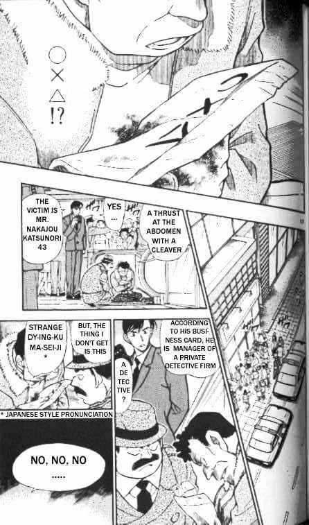 Chapter 338 - Page 13