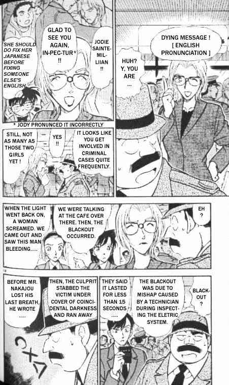 Chapter 338 - Page 14