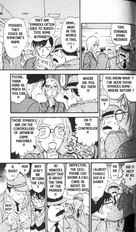 Chapter 338 - Page 15