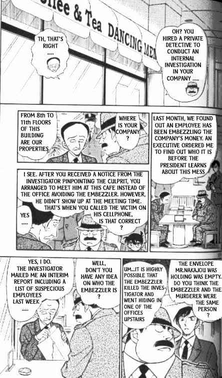 Chapter 338 - Page 17