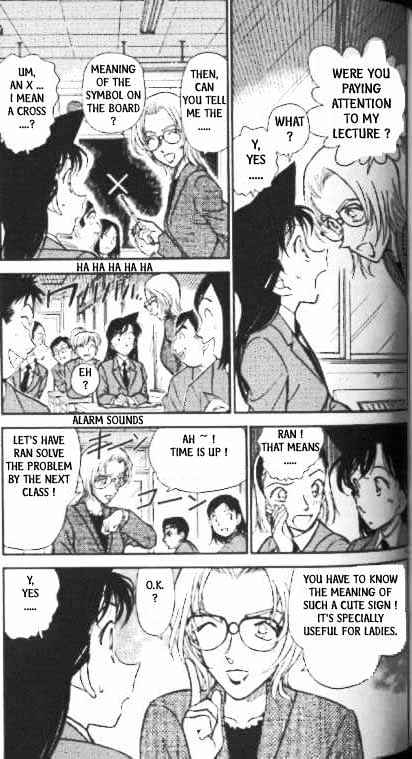 Chapter 338 - Page 3