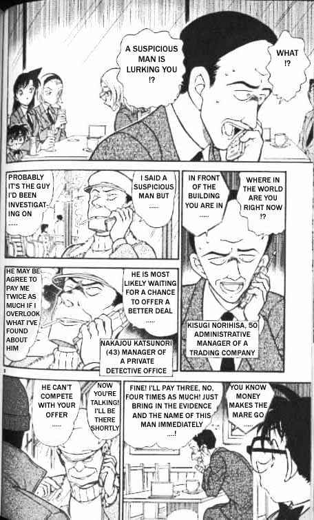 Chapter 338 - Page 8