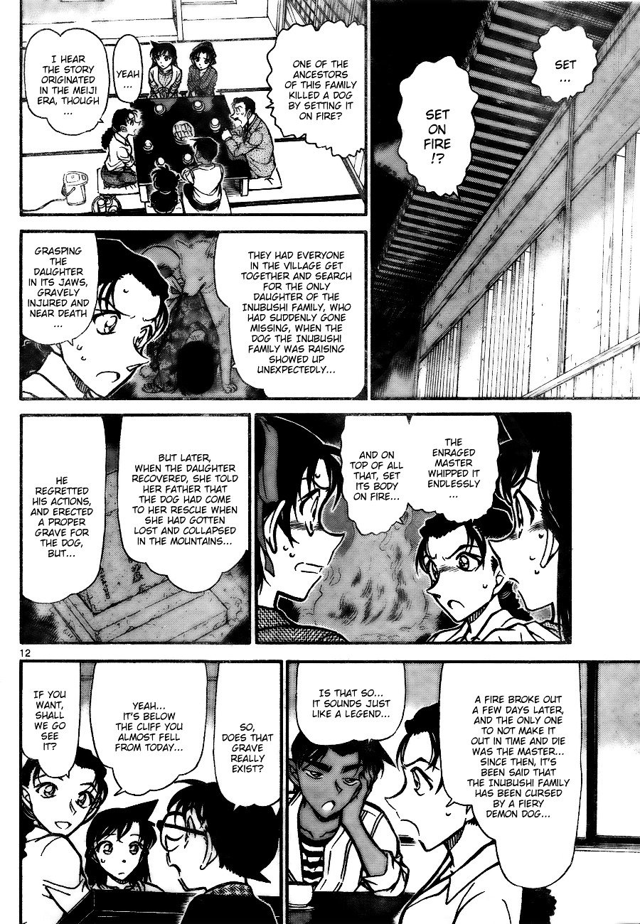 Chapter 736 - Page 12