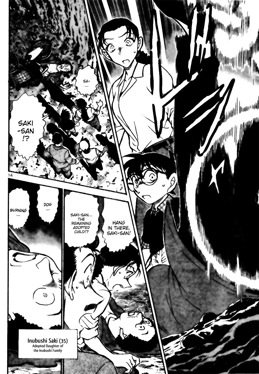 Chapter 736 - Page 14