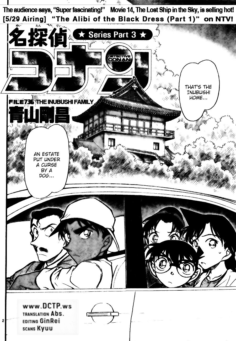 Chapter 736 - Page 2