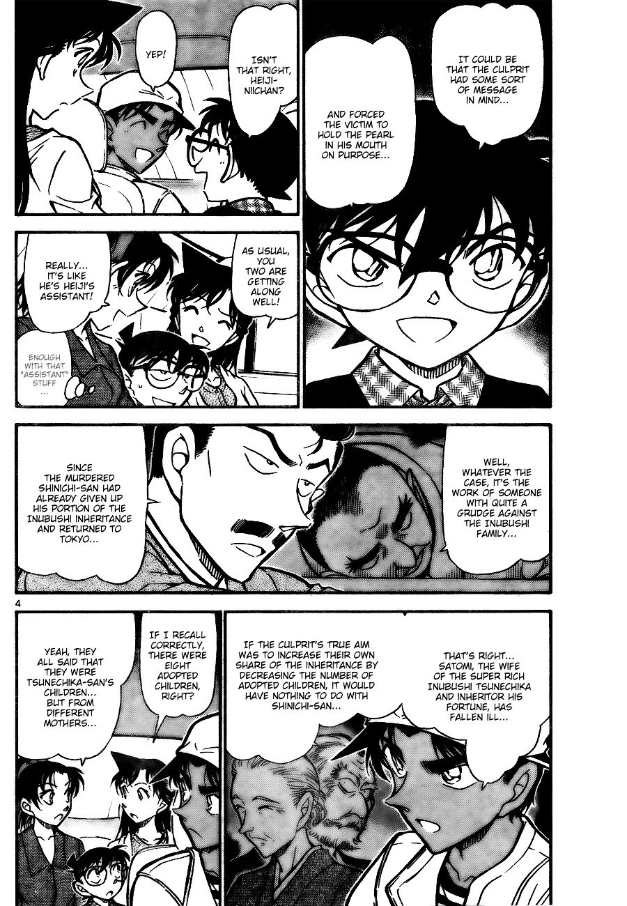 Chapter 736 - Page 4