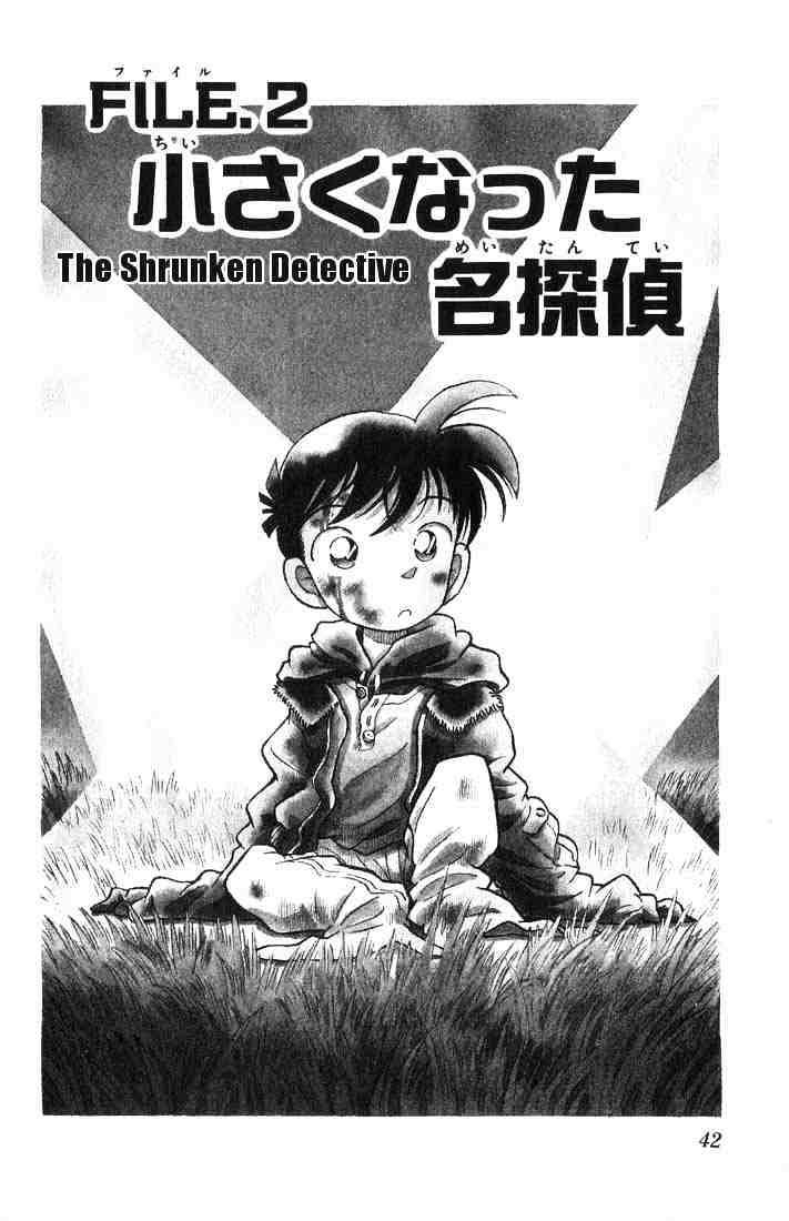Chapter 2 - Page 2