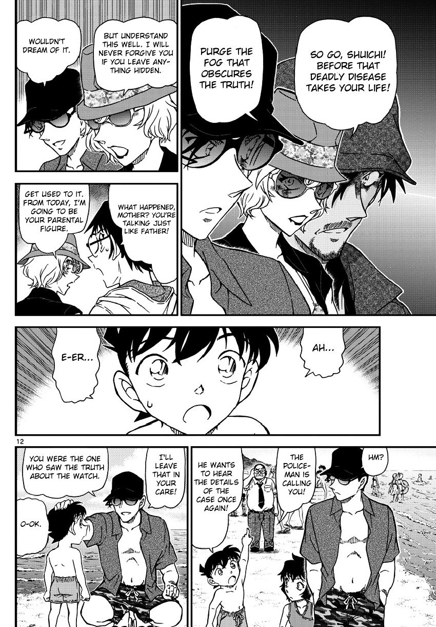 Read Detective Conan Manga English [new Chapters] Online Free - Mangaclash