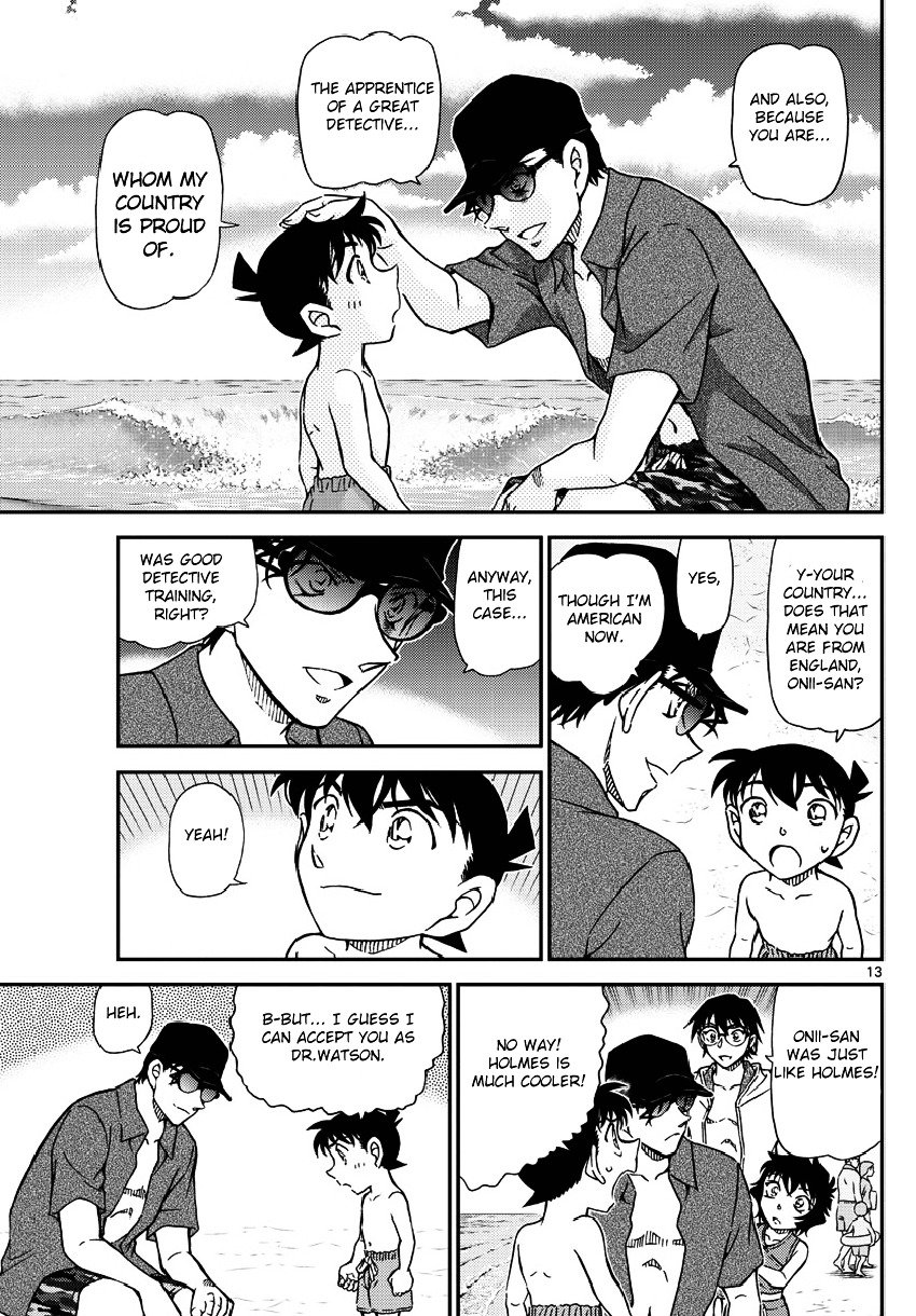 Chapter 974 - Page 14