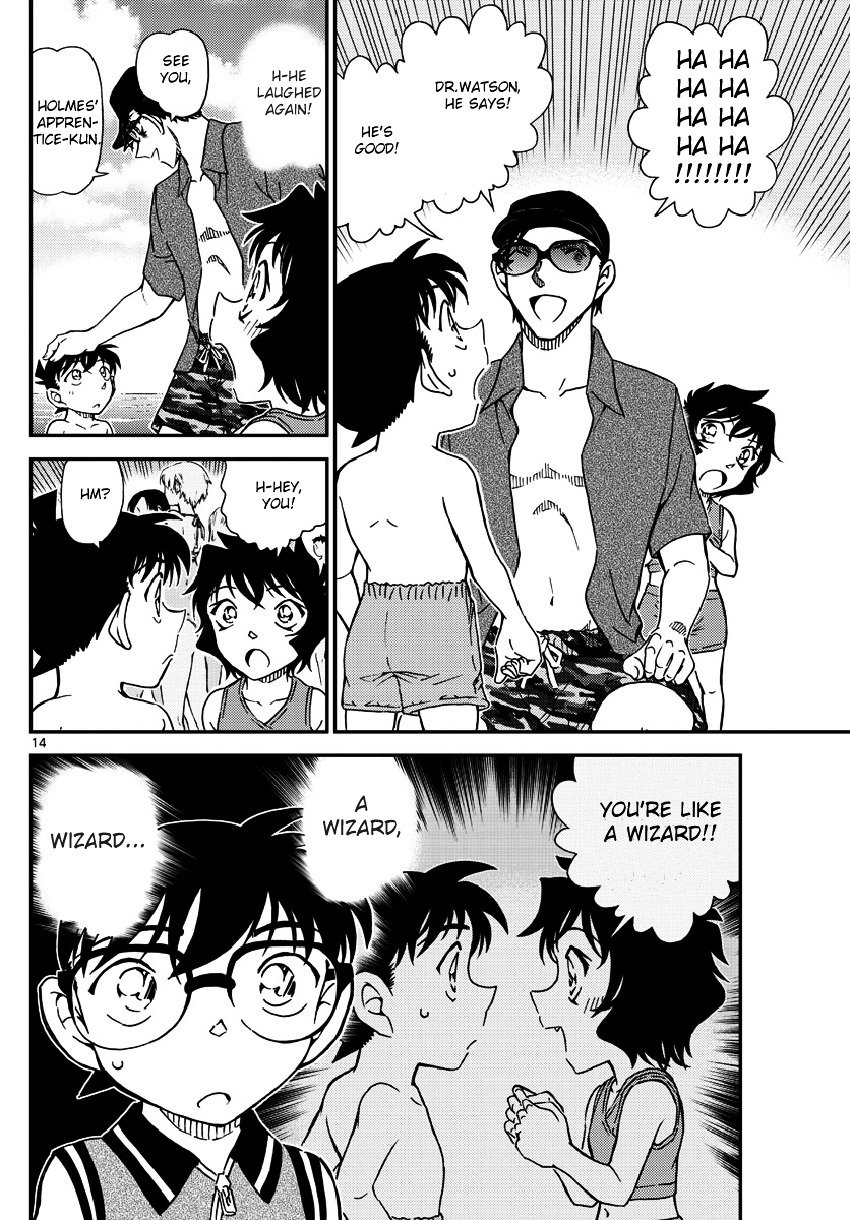 Chapter 974 - Page 15