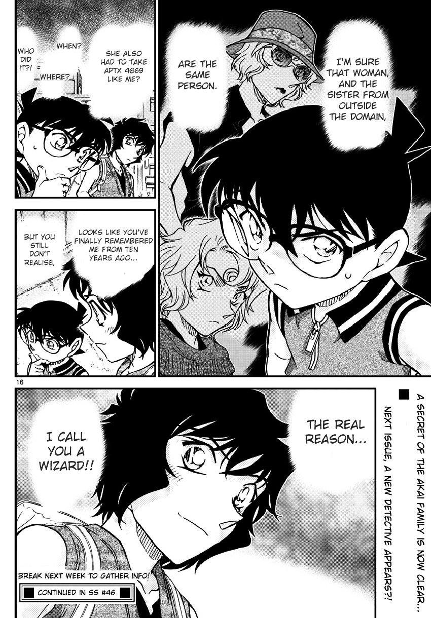 Chapter 974 - Page 17