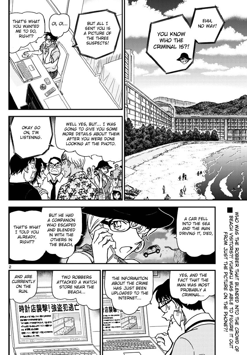 Chapter 974 - Page 3
