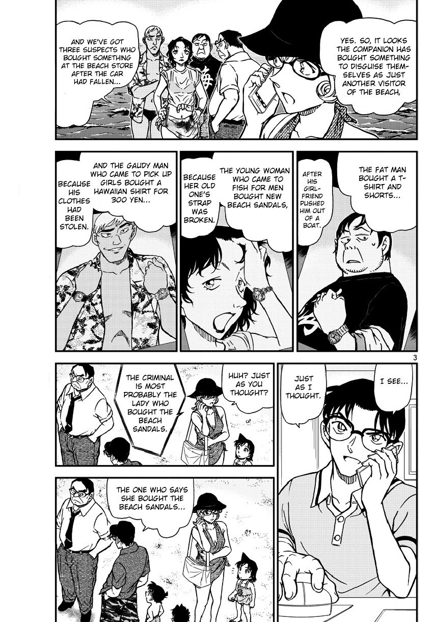 Chapter 974 - Page 4