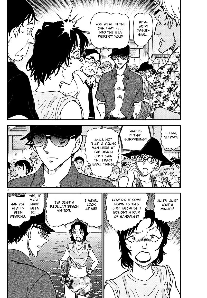 Chapter 974 - Page 5