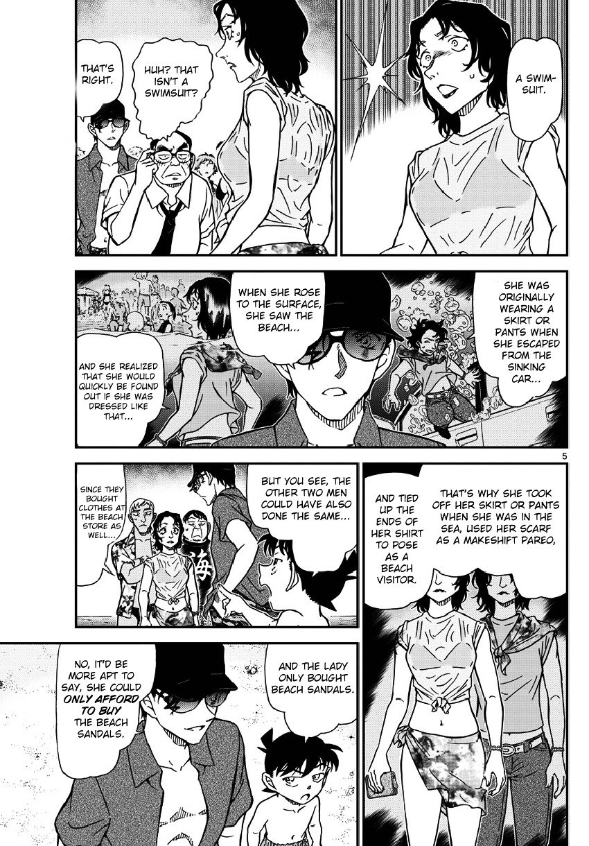 Chapter 974 - Page 6
