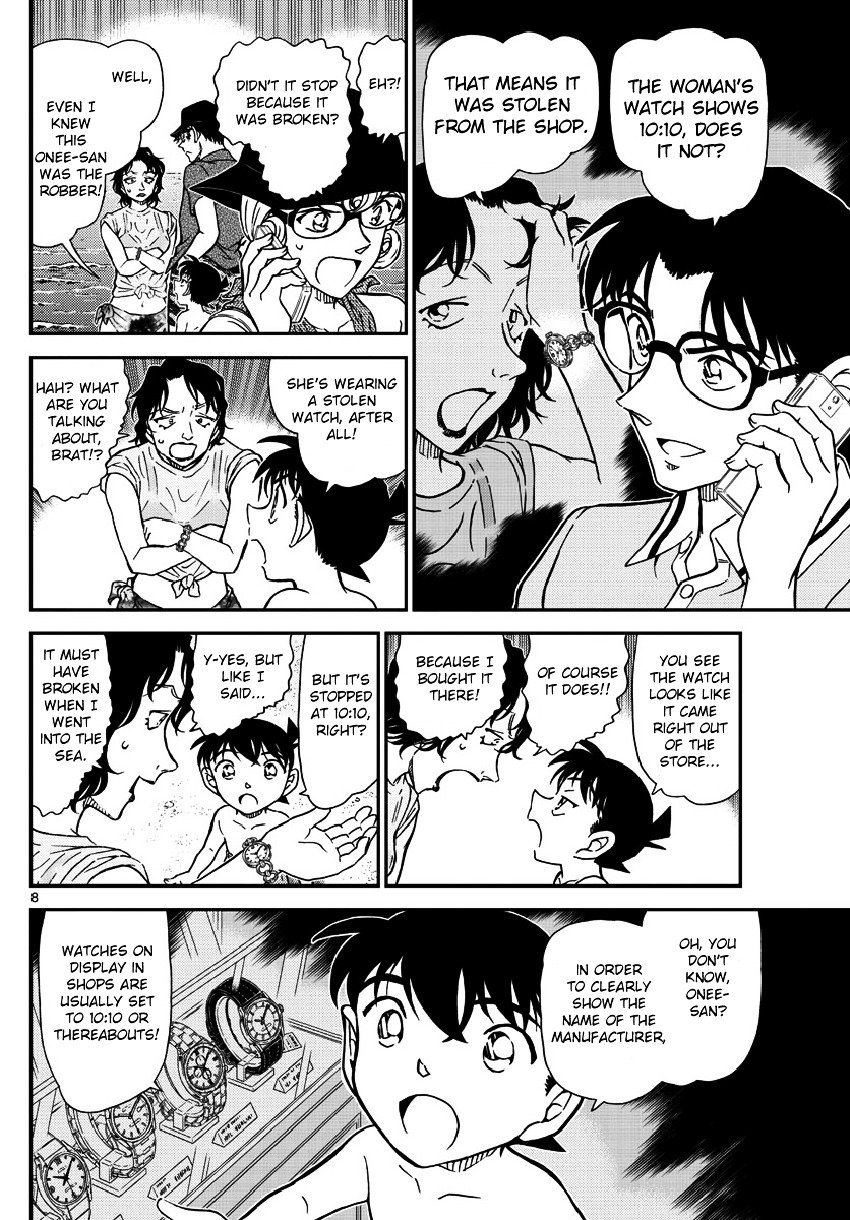 Chapter 974 - Page 9