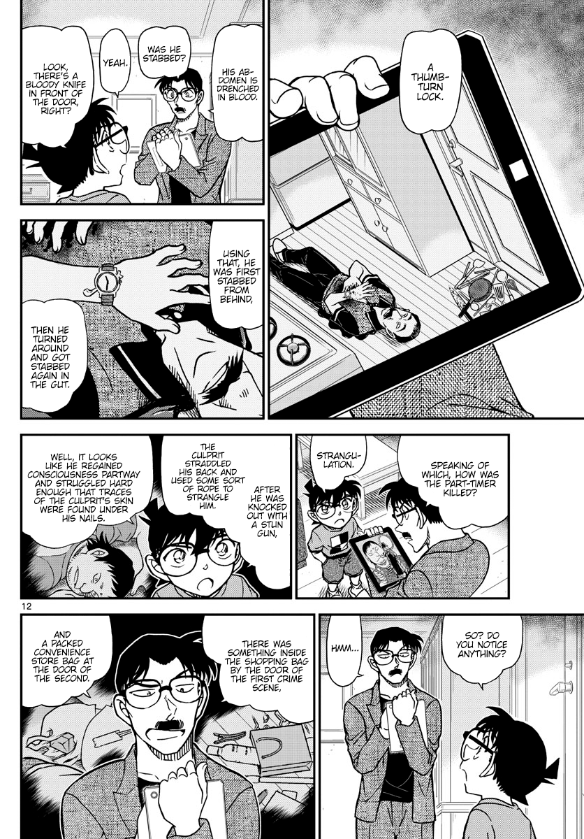 Chapter 1059 - Page 12