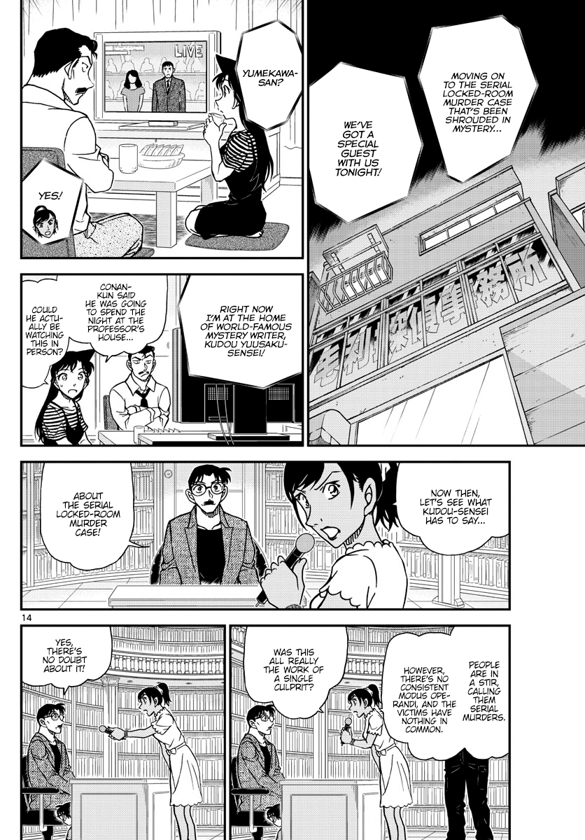 Chapter 1059 - Page 14