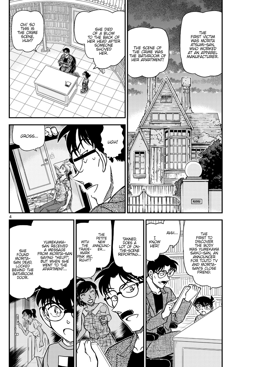Chapter 1059 - Page 4