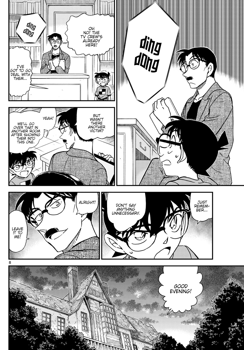 Chapter 1059 - Page 8