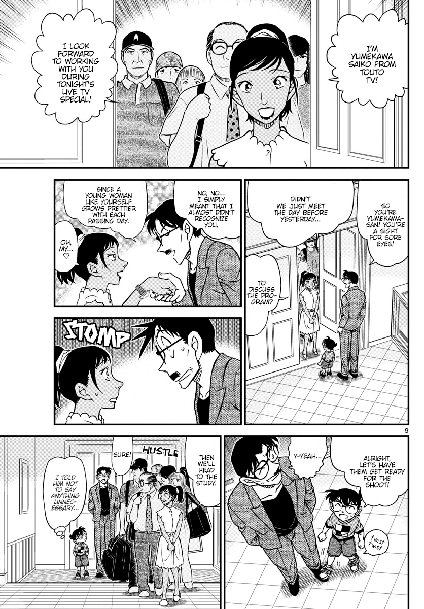 Chapter 1059 - Page 9