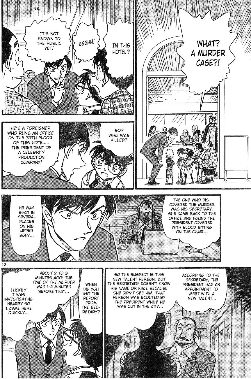 Chapter 605 - Page 12