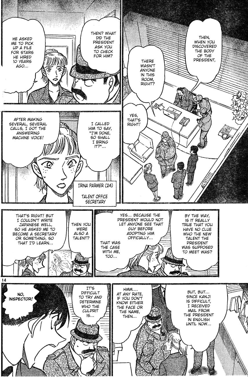 Chapter 605 - Page 14