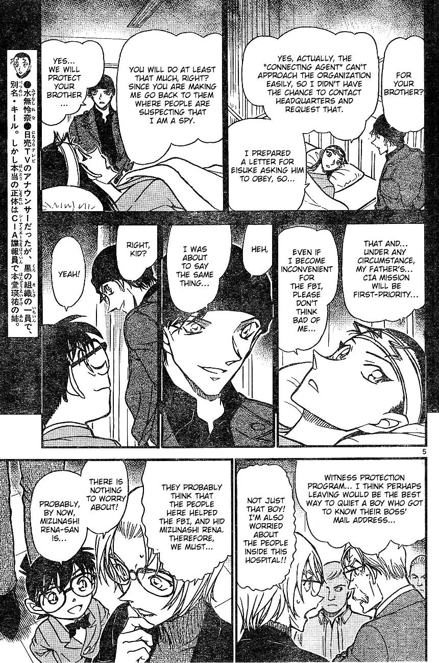 Chapter 605 - Page 5