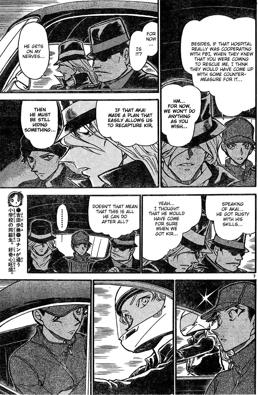 Chapter 605 - Page 7