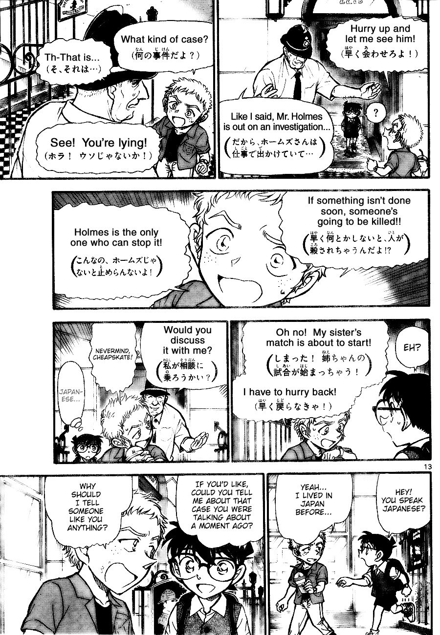Chapter 743 - Page 13