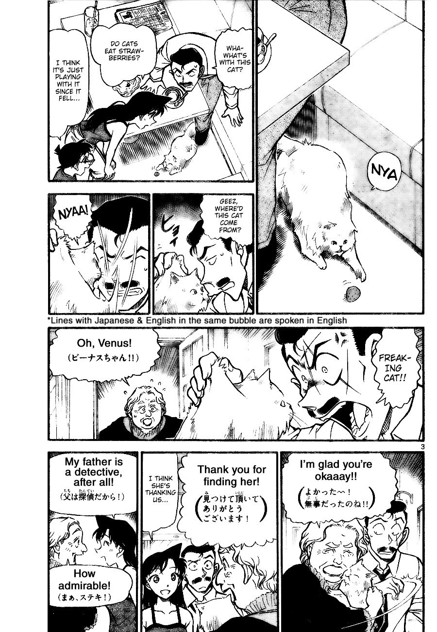 Chapter 743 - Page 3