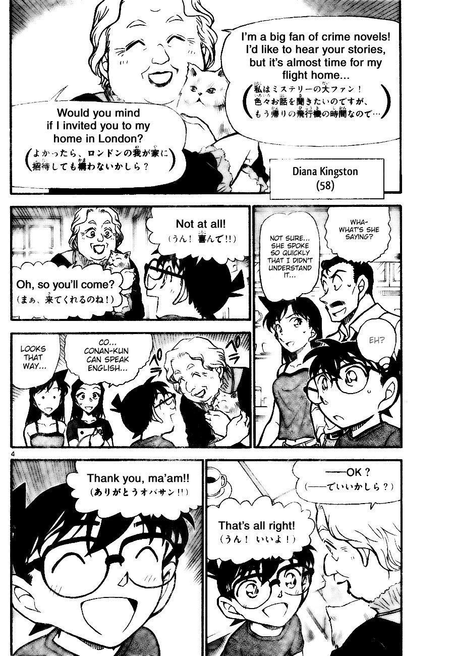 Chapter 743 - Page 4