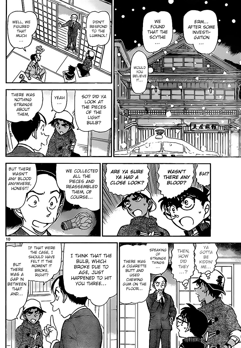 Chapter 910 - Page 11