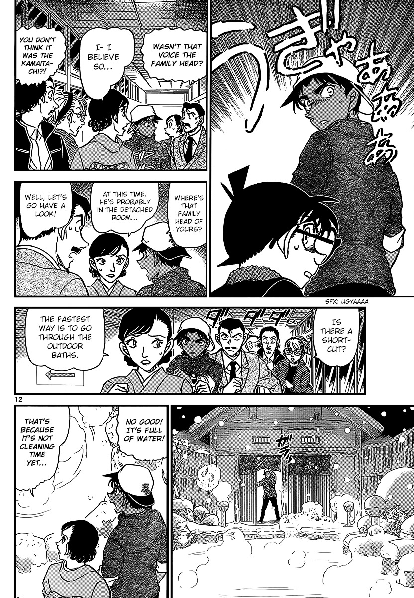 Chapter 910 - Page 13