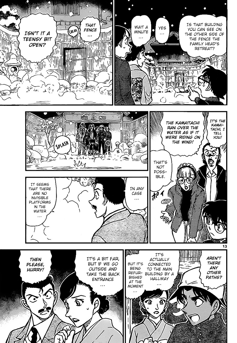 Chapter 910 - Page 14