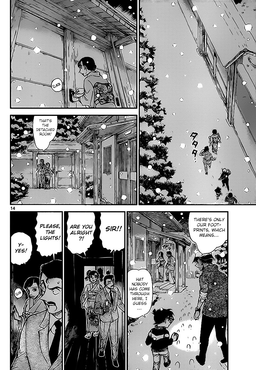 Chapter 910 - Page 15
