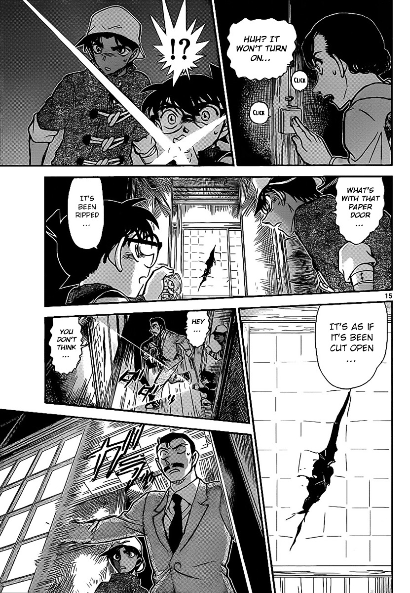 Chapter 910 - Page 16