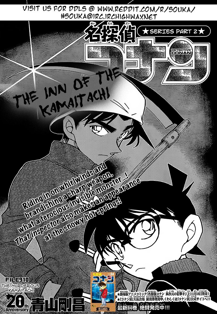 Chapter 910 - Page 2