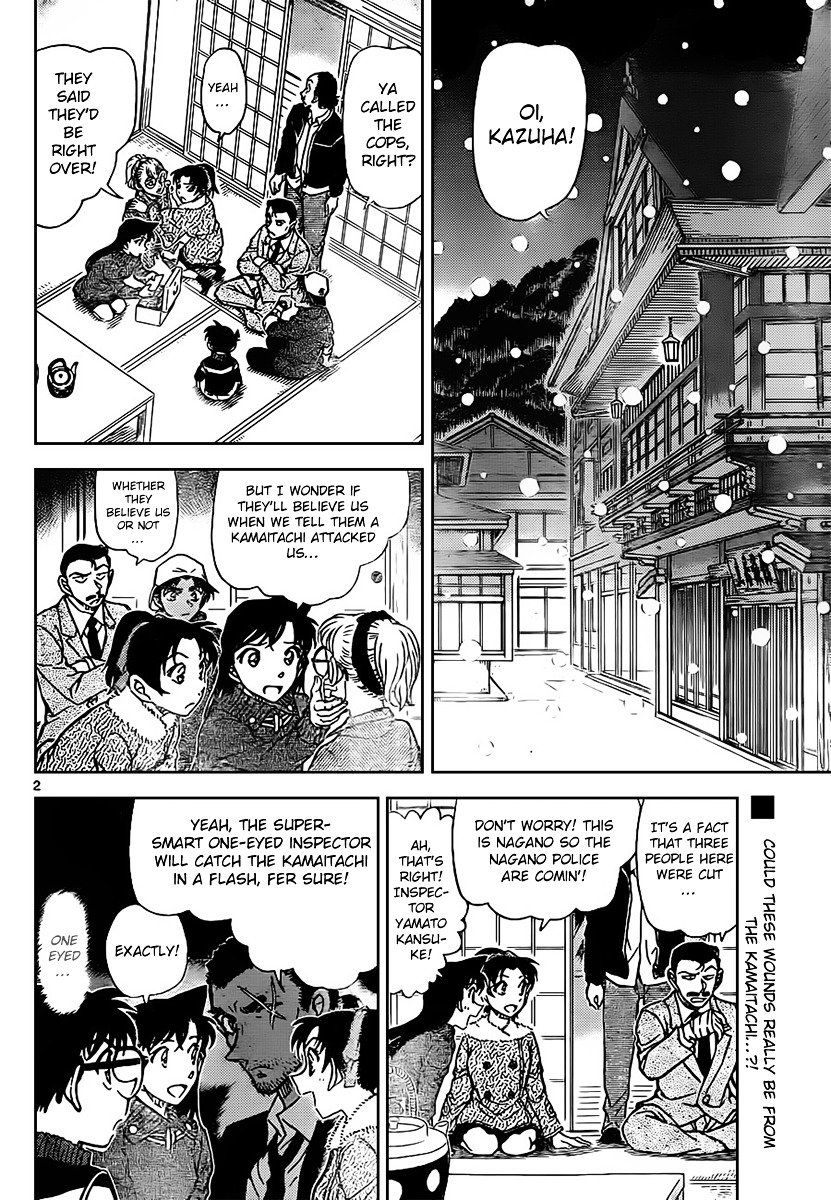 Chapter 910 - Page 3