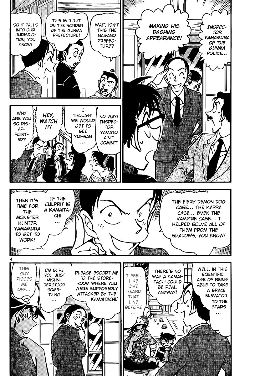 Chapter 910 - Page 5