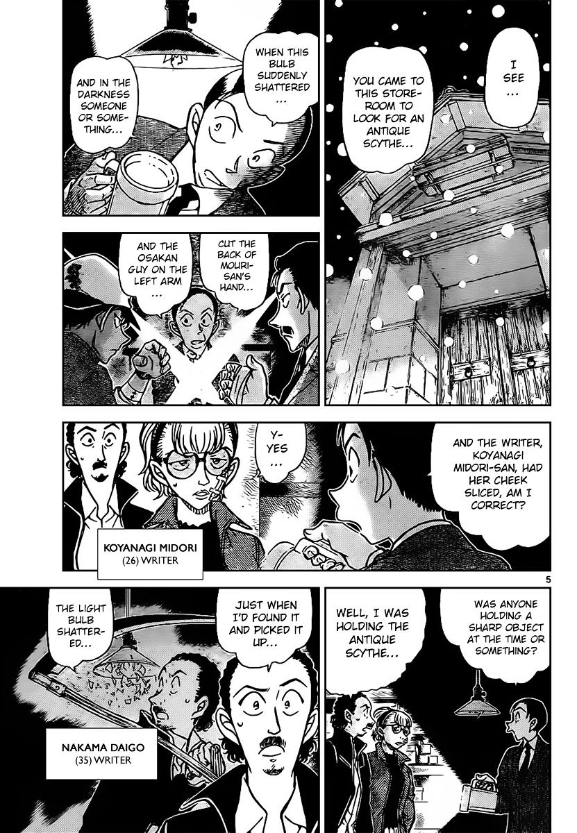 Chapter 910 - Page 6