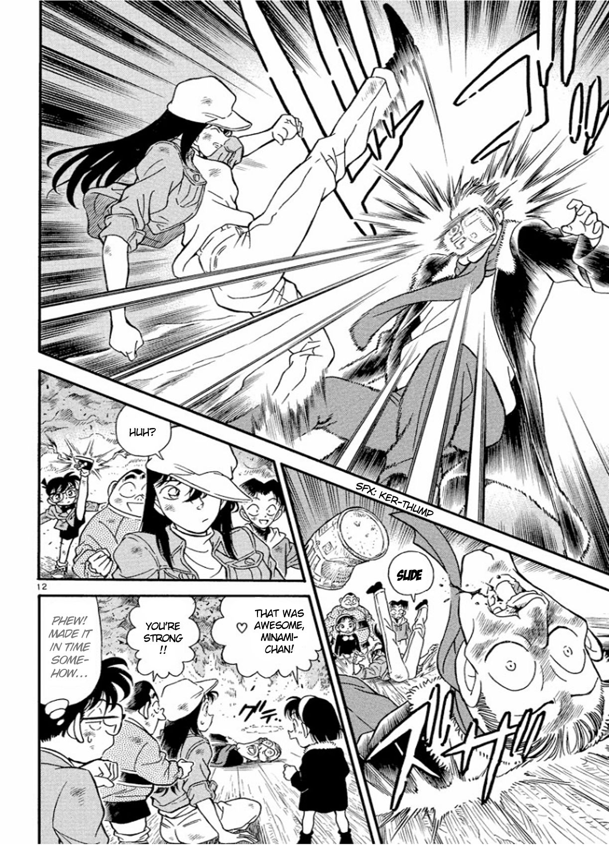 Chapter 146 - Page 13