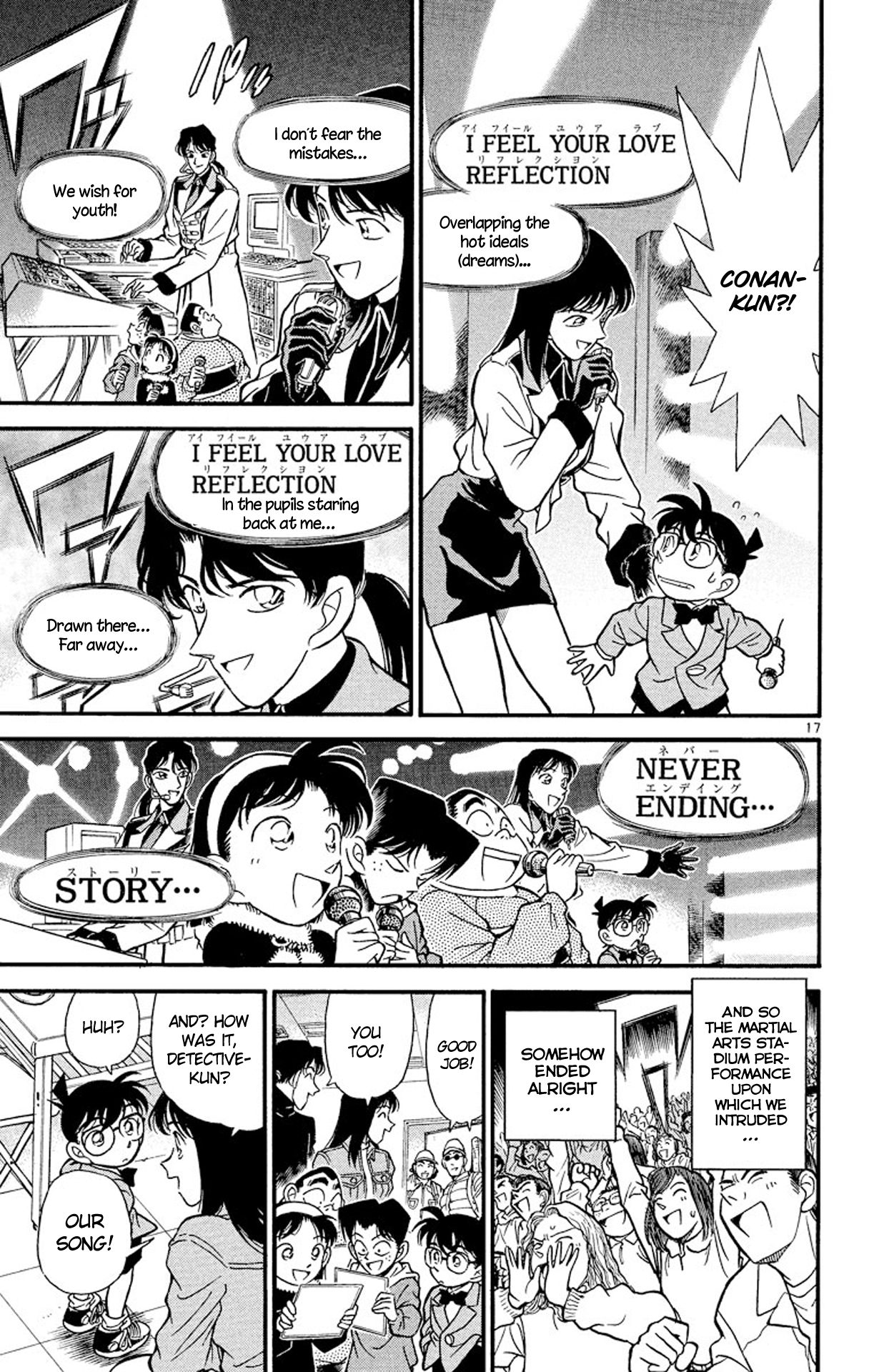 Chapter 146 - Page 18