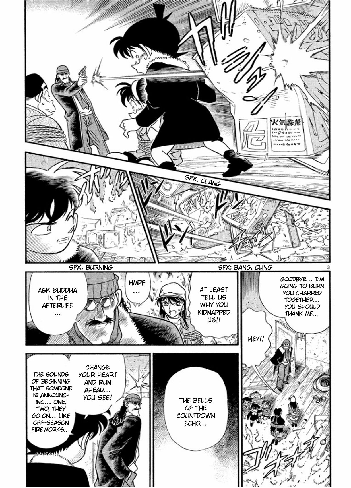 Chapter 146 - Page 4