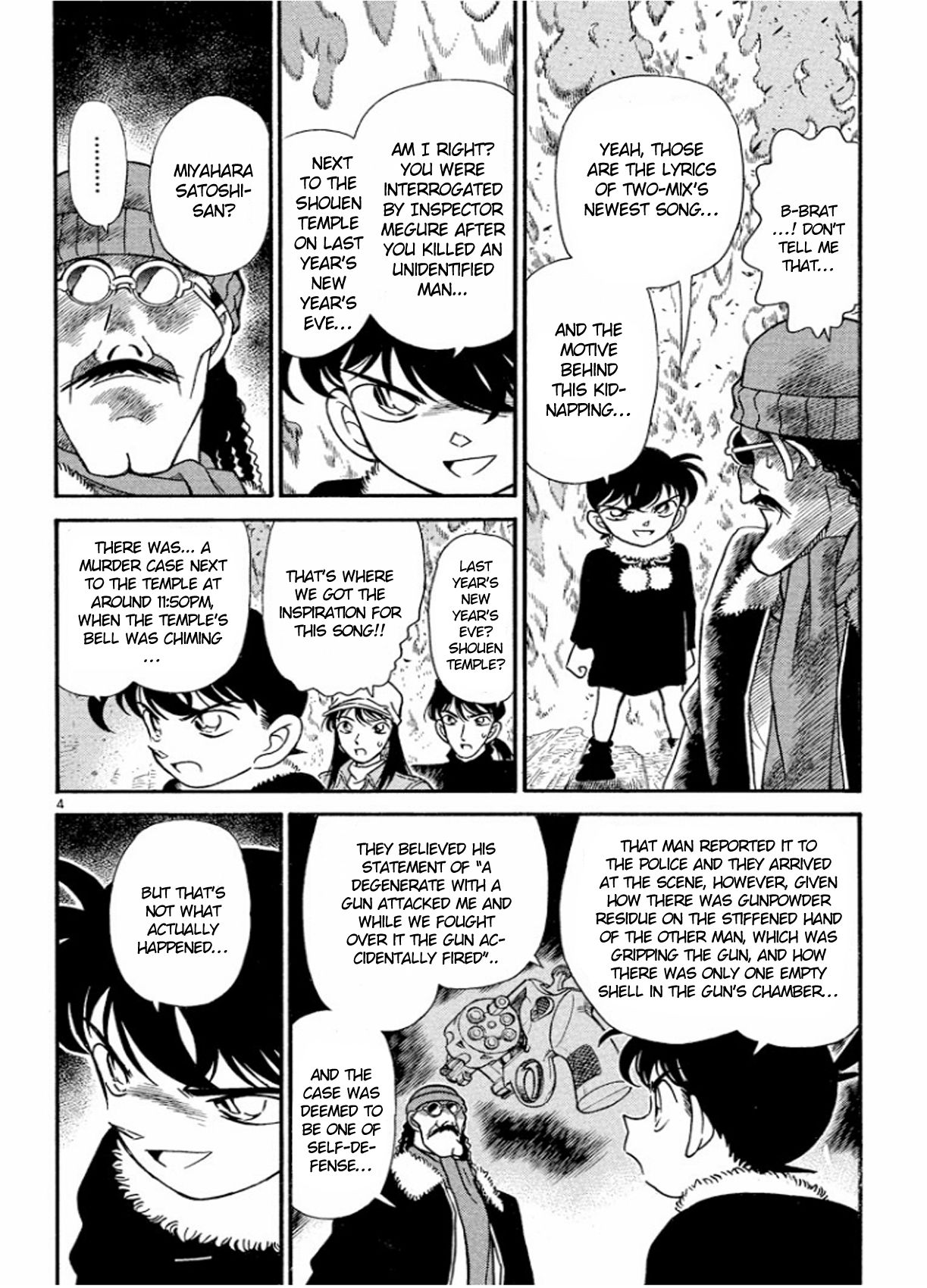 Chapter 146 - Page 5