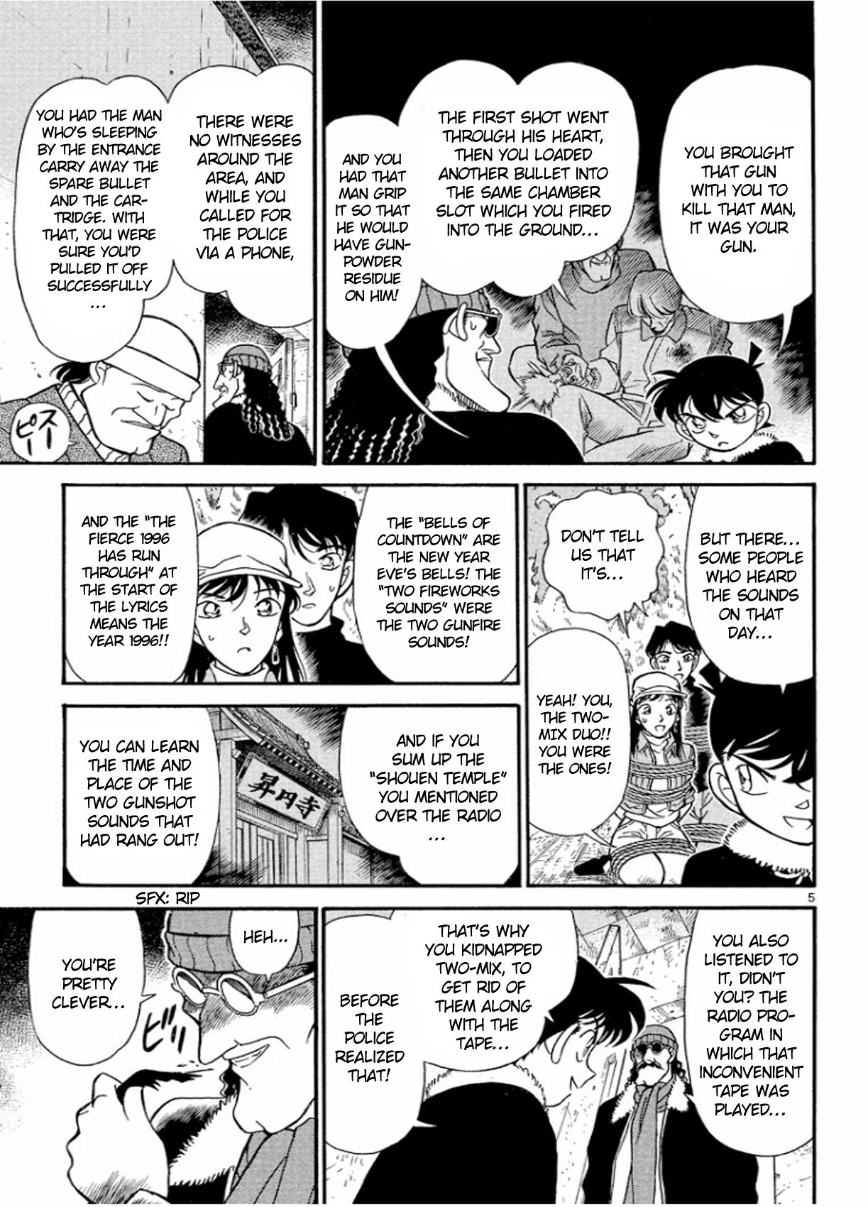 Chapter 146 - Page 6