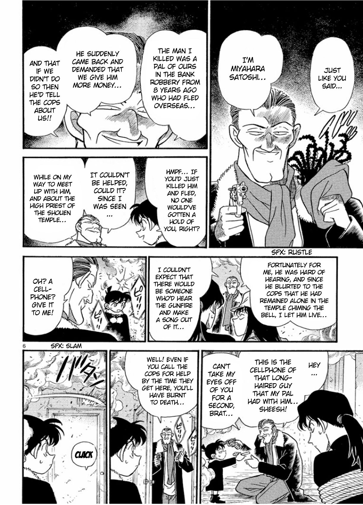 Chapter 146 - Page 7