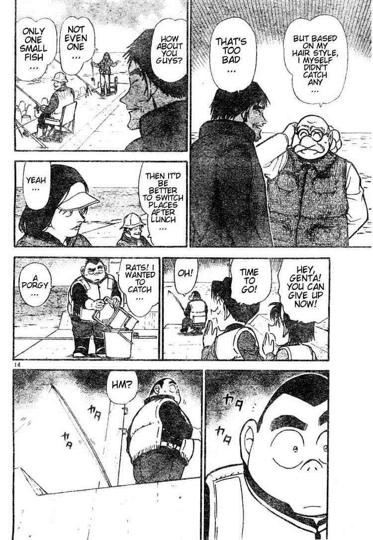 Chapter 460 - Page 14