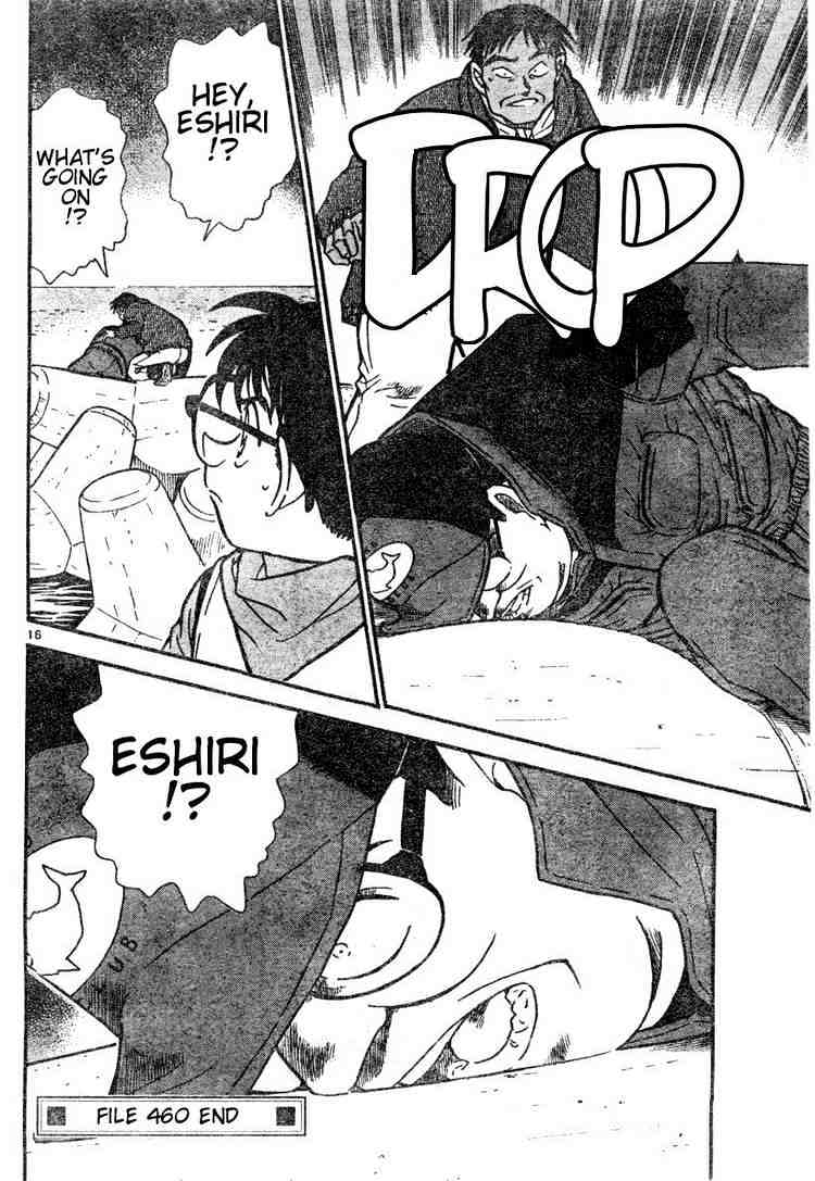 Chapter 460 - Page 16